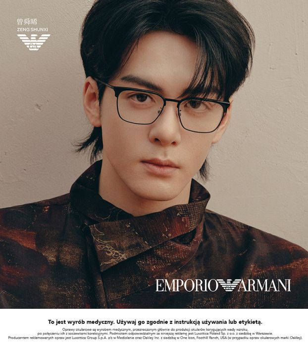 emporio armani olkusz