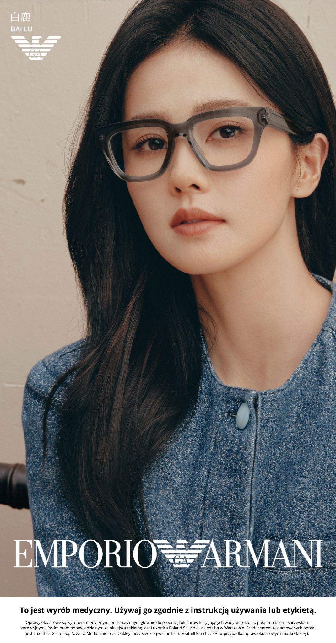okulary damskie emporio armani olkusz