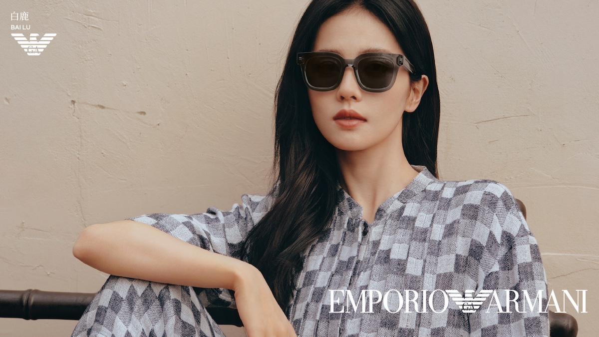 oprawki okularowe olkusz emporio armani